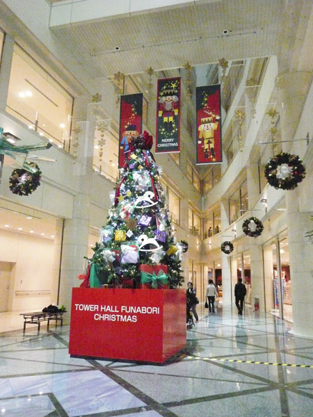 TOWER HALL FUNABORI