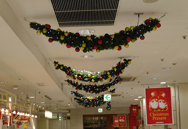 MARUHIRO DEPARTMENT STORE -KAWAGOE-