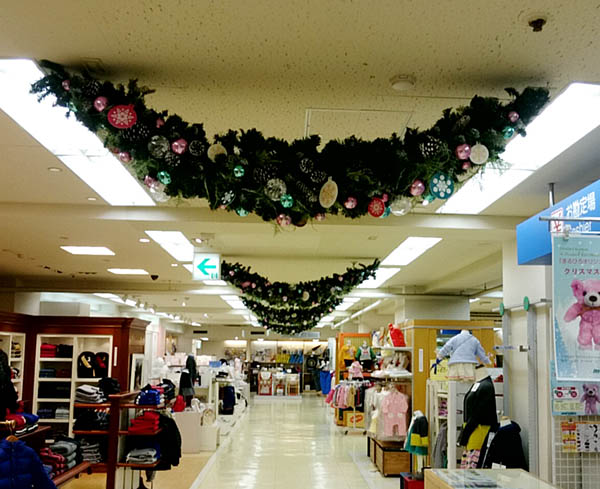 MARUHIRO DEPARTMENT STORE -KAWAGOE-
