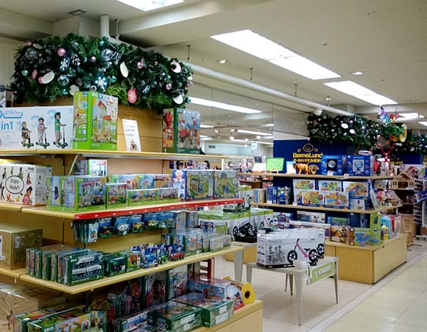 MARUHIRO DEPARTMENT STORE -KAWAGOE-