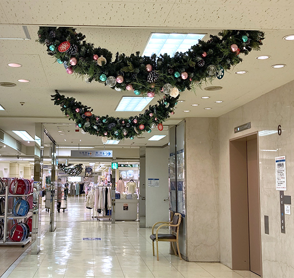 MARUHIRO DEPARTMENT STORE -KAWAGOE-