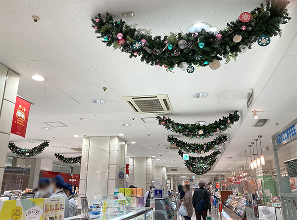 MARUHIRO DEPARTMENT STORE -KAWAGOE-