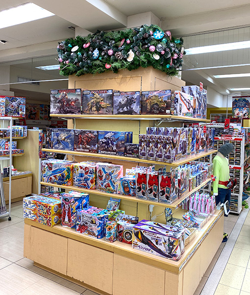 MARUHIRO DEPARTMENT STORE -KAWAGOE-