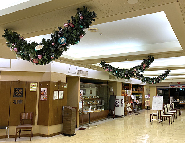 MARUHIRO DEPARTMENT STORE -KAWAGOE-