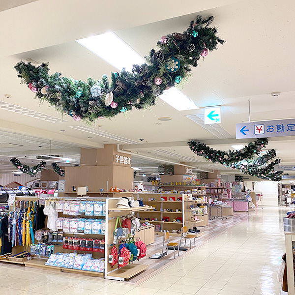 MARUHIRO DEPARTMENT STORE -KAWAGOE-