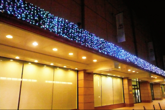 MARUHIRO DEPARTMENT STORE -KAWAGOE-