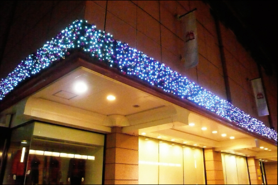 MARUHIRO DEPARTMENT STORE -KAWAGOE-