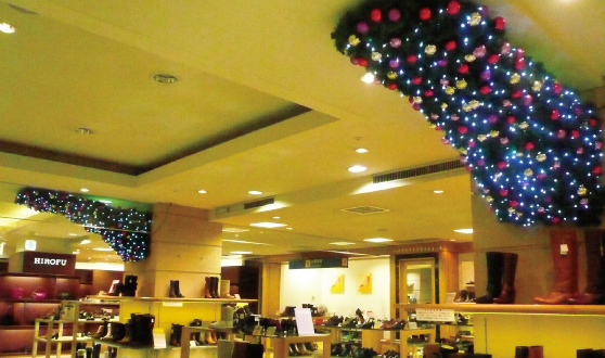 MARUHIRO DEPARTMENT STORE -KAWAGOE-