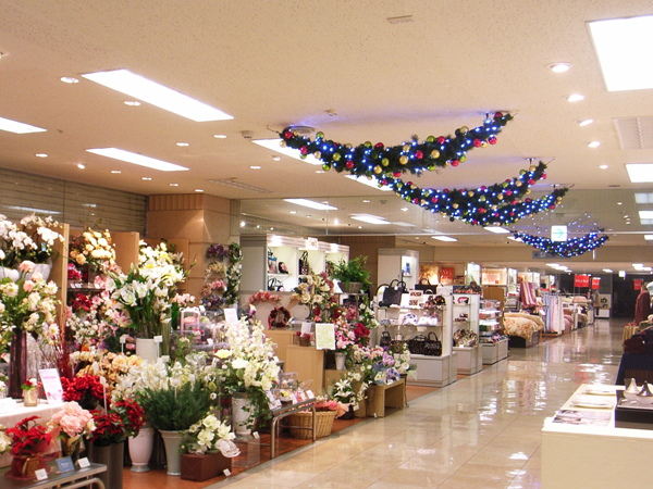 MARUHIRO DEPARTMENT STORE -KAWAGOE-