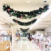 MARUHIRO DEPARTMENT STORE -KAWAGOE-