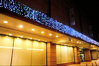 MARUHIRO DEPARTMENT STORE -KAWAGOE-