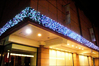 MARUHIRO DEPARTMENT STORE -KAWAGOE-