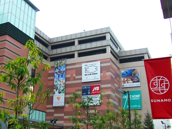 MINAMISUNAMACHI S.C. SUNAMO