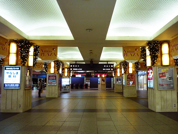 KAMATA TOKYU PLAZA