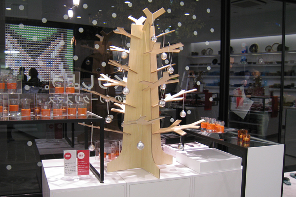IITTALA GINZA