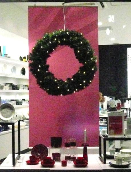 IITTALA GINZA