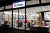 IITTALA GINZA