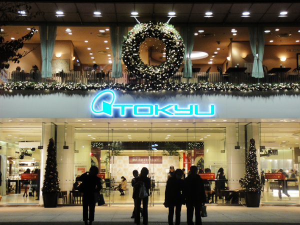 TOKYU DEPARTMENT STORE -TAMAPLAZA-