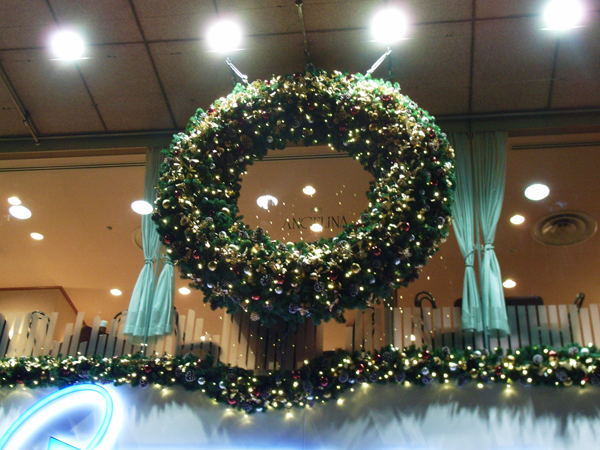 TOKYU DEPARTMENT STORE -TAMAPLAZA-