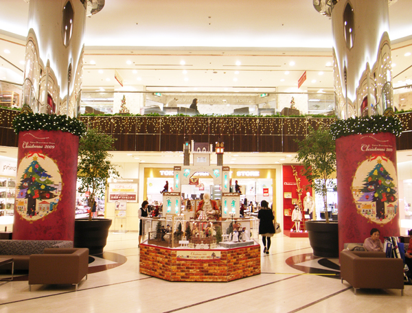 TOKYU DEPARTMENT STORE -TAMAPLAZA-
