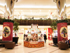 TOKYU DEPARTMENT STORE -TAMAPLAZA-