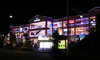 FORESTMALL MINAMIOSAWA