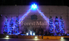 FORESTMALL MINAMIOSAWA