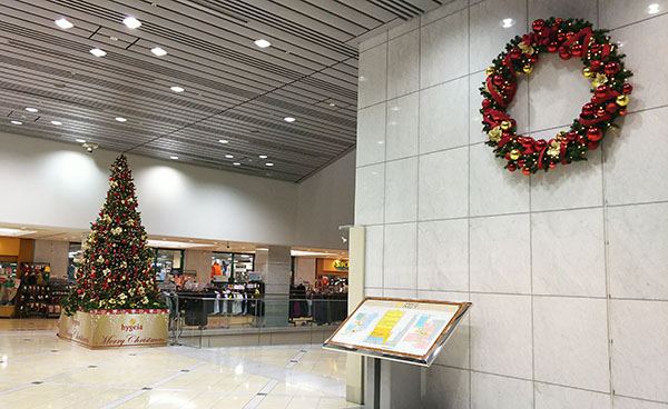 HYGEIA -SHINJUKU-