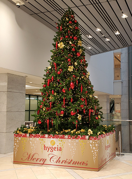 HYGEIA -SHINJUKU-