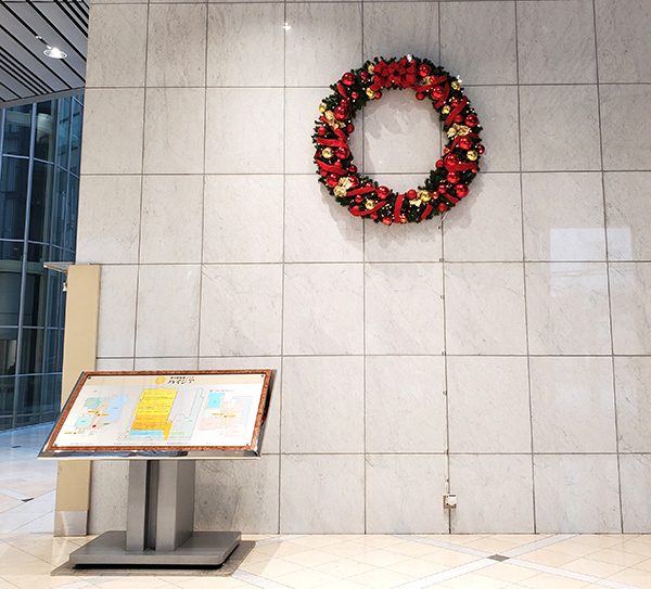 HYGEIA -SHINJUKU-
