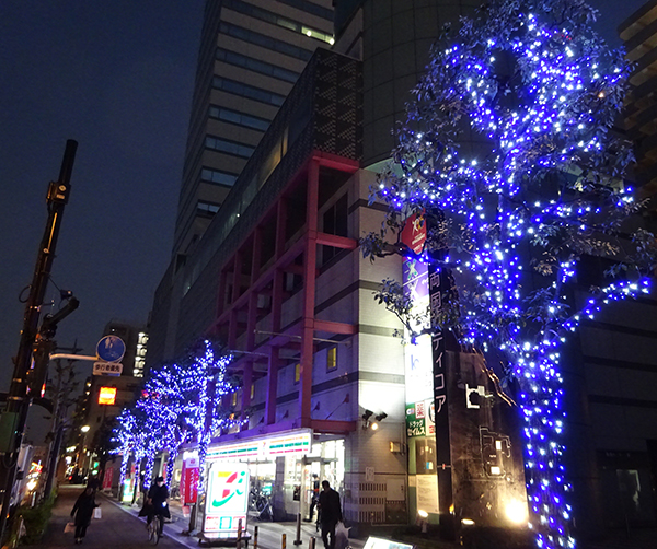 RYOGOKU CITY CORE