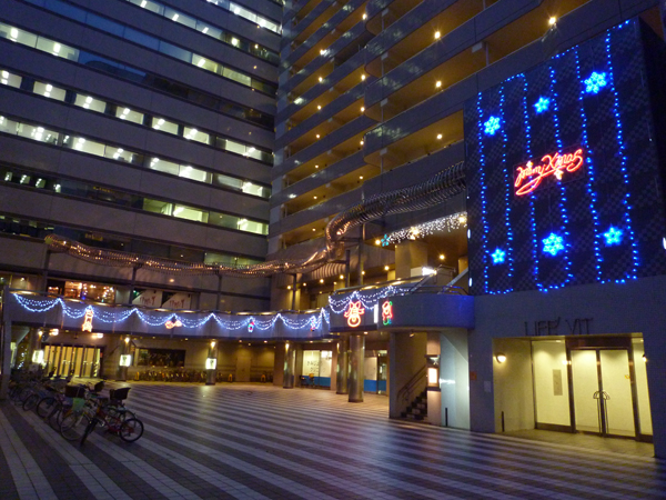 RYOGOKU CITY CORE