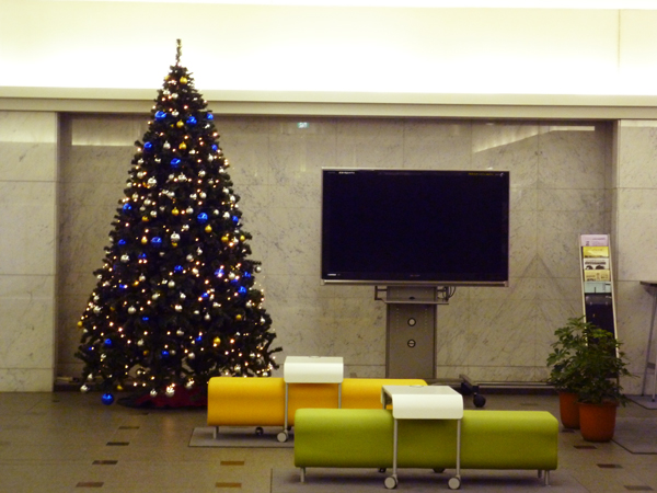 RYOGOKU CITY CORE