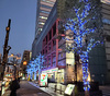 RYOGOKU CITY CORE