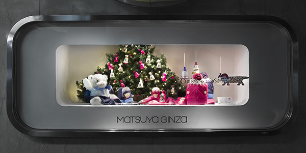 MATSUYA GINZA