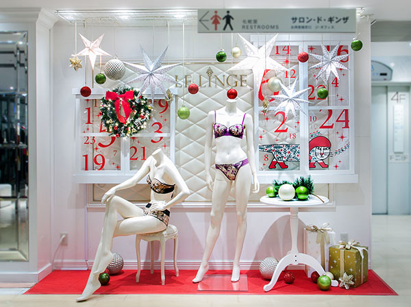 MATSUYA GINZA