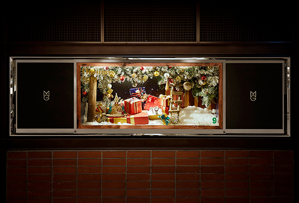 MATSUYA GINZA
