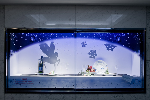 MATSUYA GINZA