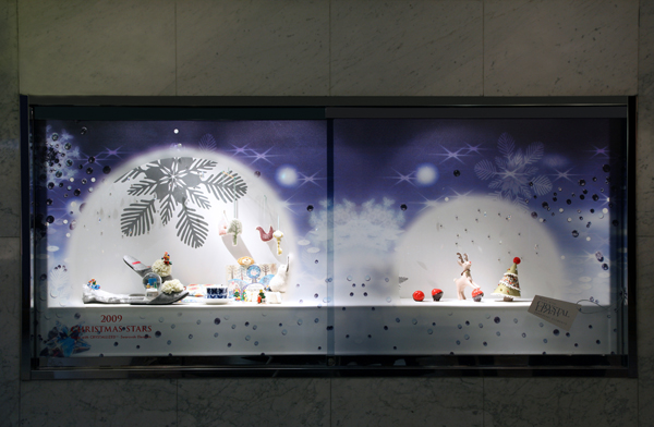 MATSUYA GINZA