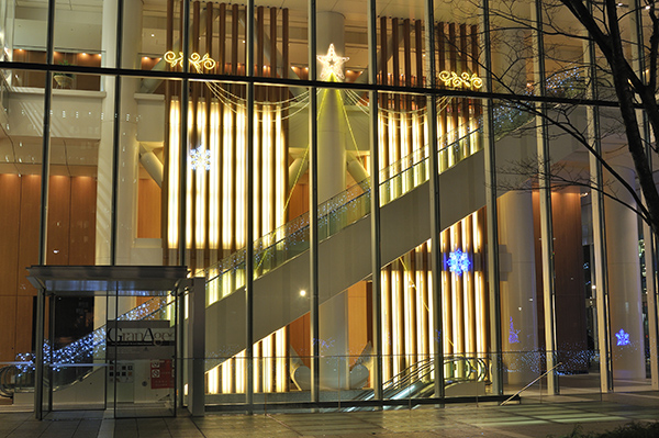 PACIFIC CENTURY PLACE MARUNOUCHI