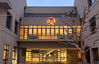 MEIJI GAKUIN UNIVERSITY -SHIROKANE CAMPUS-
