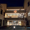 MEIJI GAKUIN UNIVERSITY -SHIROKANE CAMPUS-