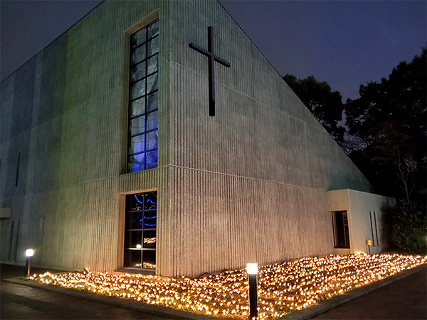 MEIJI GAKUIN UNIVERSITY -YOKOHAMA CAMPUS-
